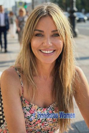 226129 - Inna Age: 54 - Ukraine