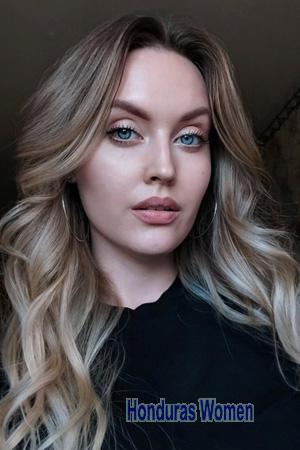 226131 - Natalia Age: 30 - Ukraine