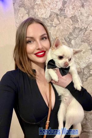 227235 - Irina Age: 30 - Ukraine