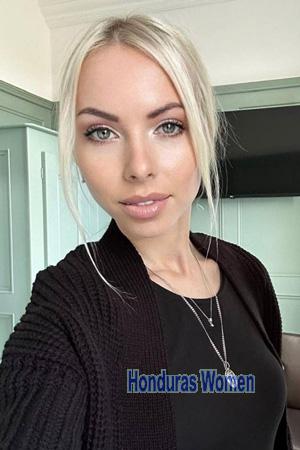 227261 - Olha Age: 36 - Ukraine