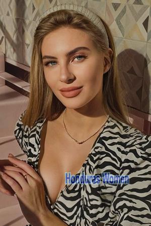 228338 - Kateryna Age: 24 - Ukraine