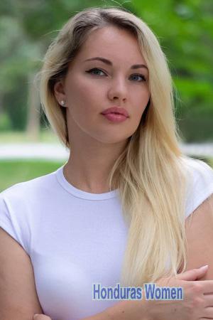 229400 - Olha Age: 42 - Ukraine